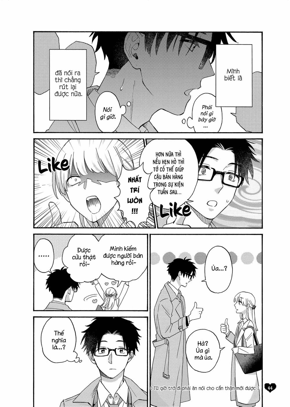 Thật Khó Để Yêu 1 Otaku: Chapter 82