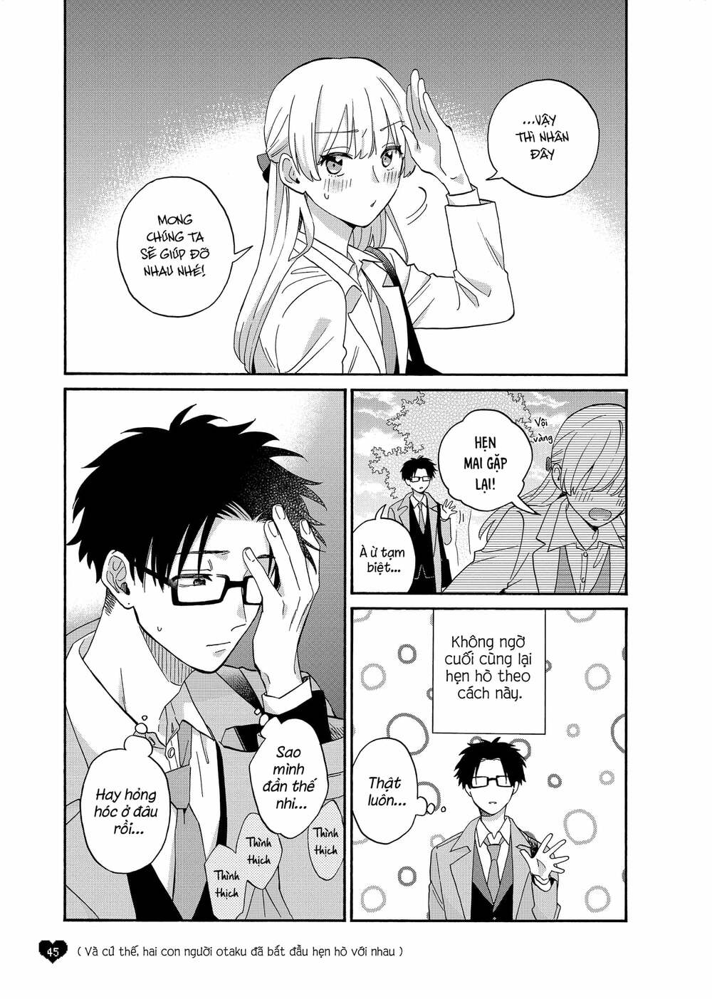 Thật Khó Để Yêu 1 Otaku: Chapter 82