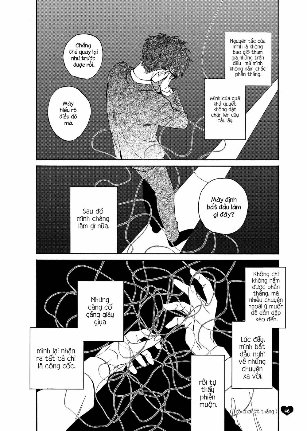 Thật Khó Để Yêu 1 Otaku: Chapter 82