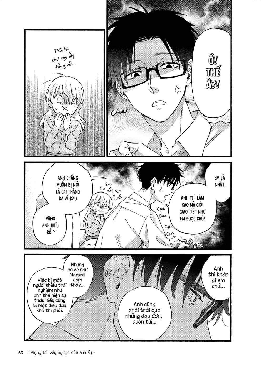 Thật Khó Để Yêu 1 Otaku: Chapter 83