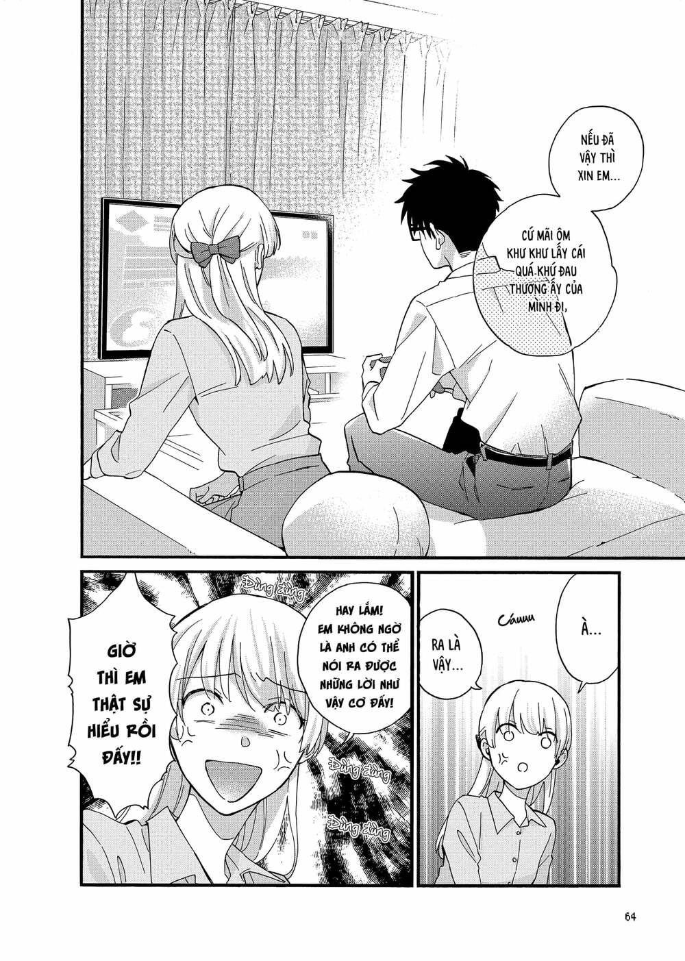 Thật Khó Để Yêu 1 Otaku: Chapter 83