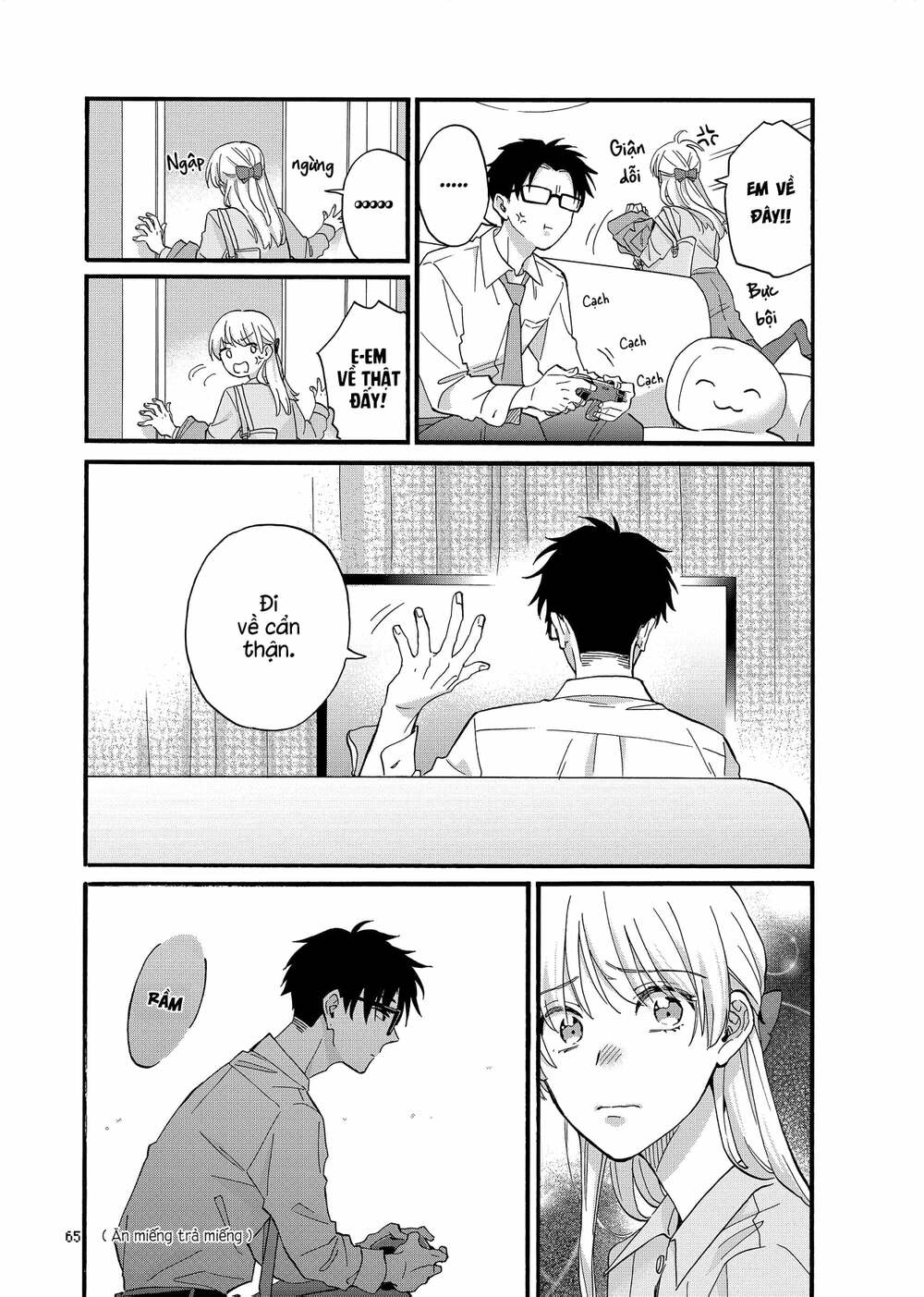 Thật Khó Để Yêu 1 Otaku: Chapter 83