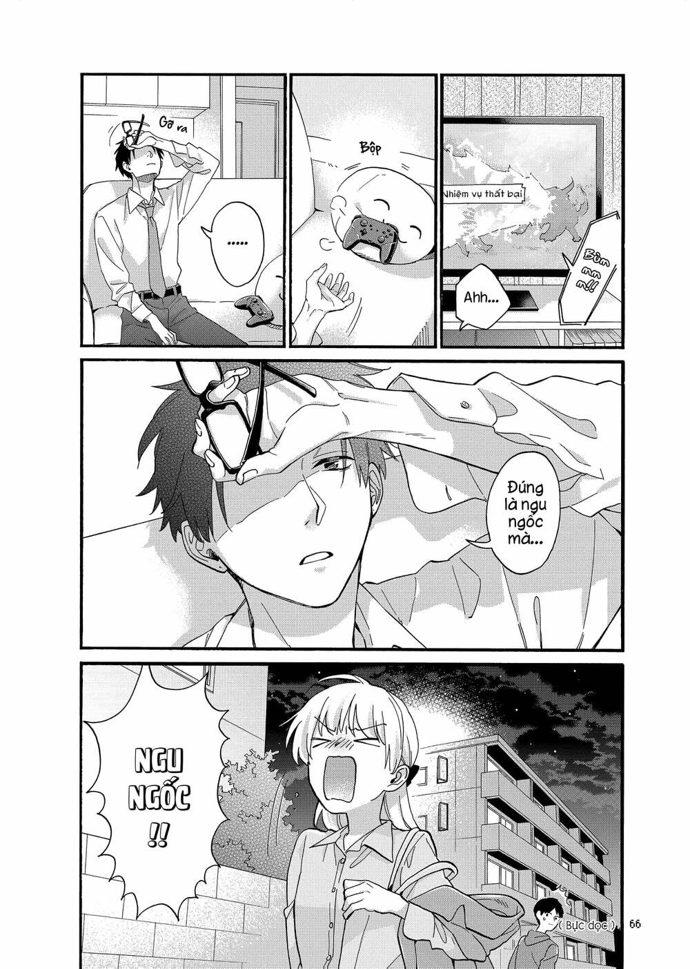 Thật Khó Để Yêu 1 Otaku: Chapter 83