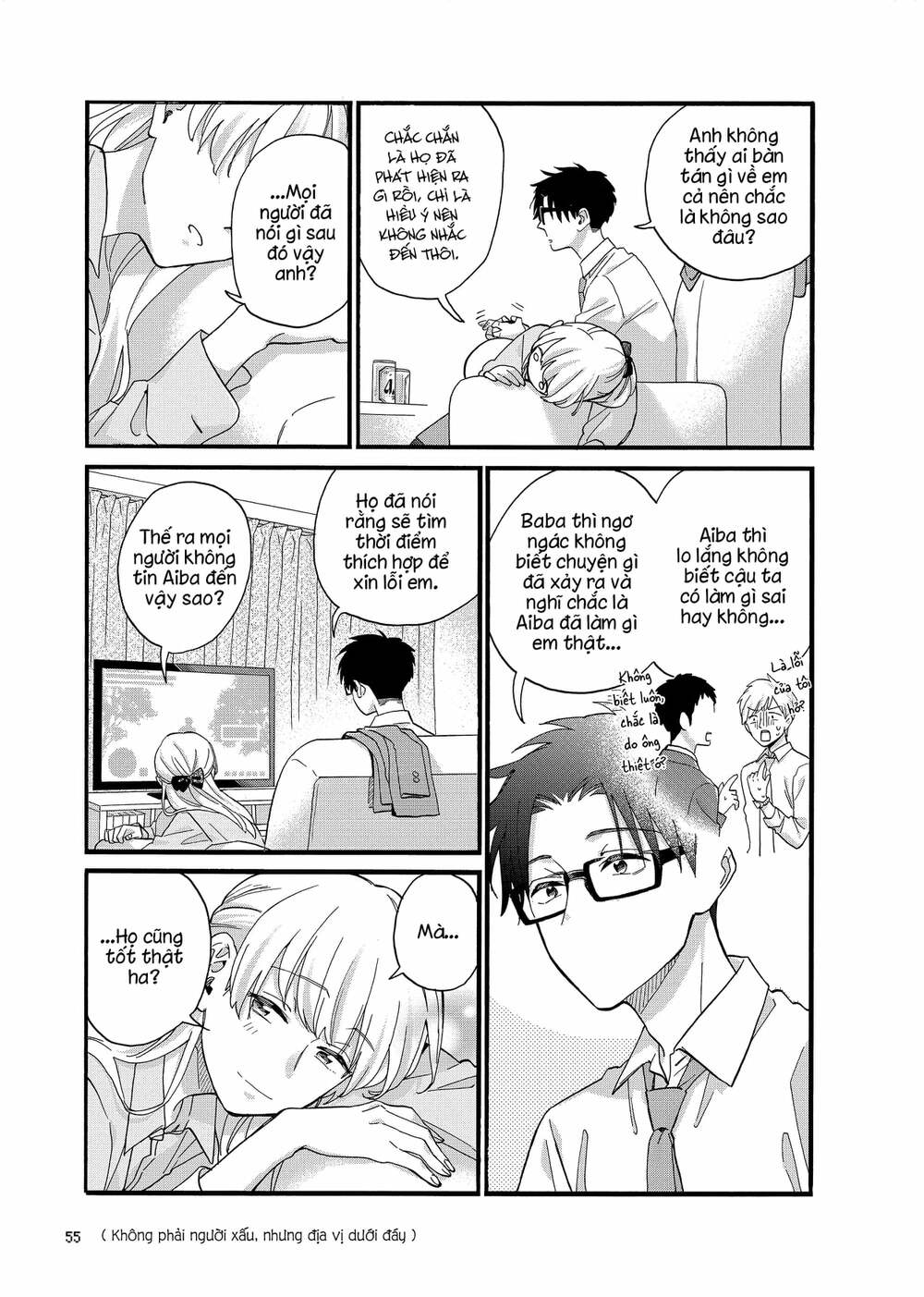 Thật Khó Để Yêu 1 Otaku: Chapter 83