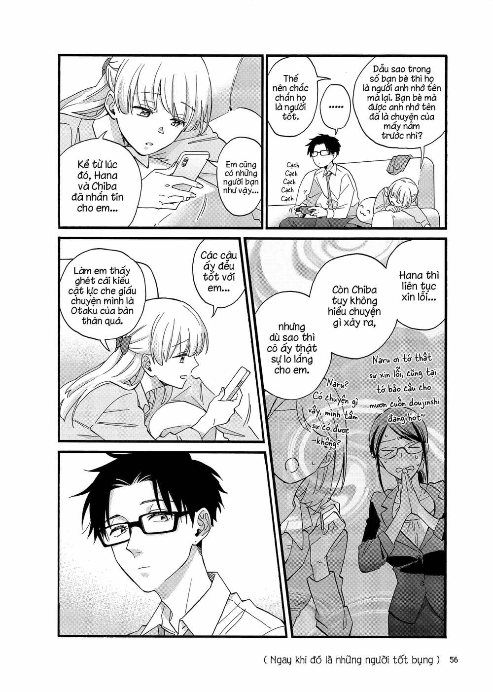 Thật Khó Để Yêu 1 Otaku: Chapter 83