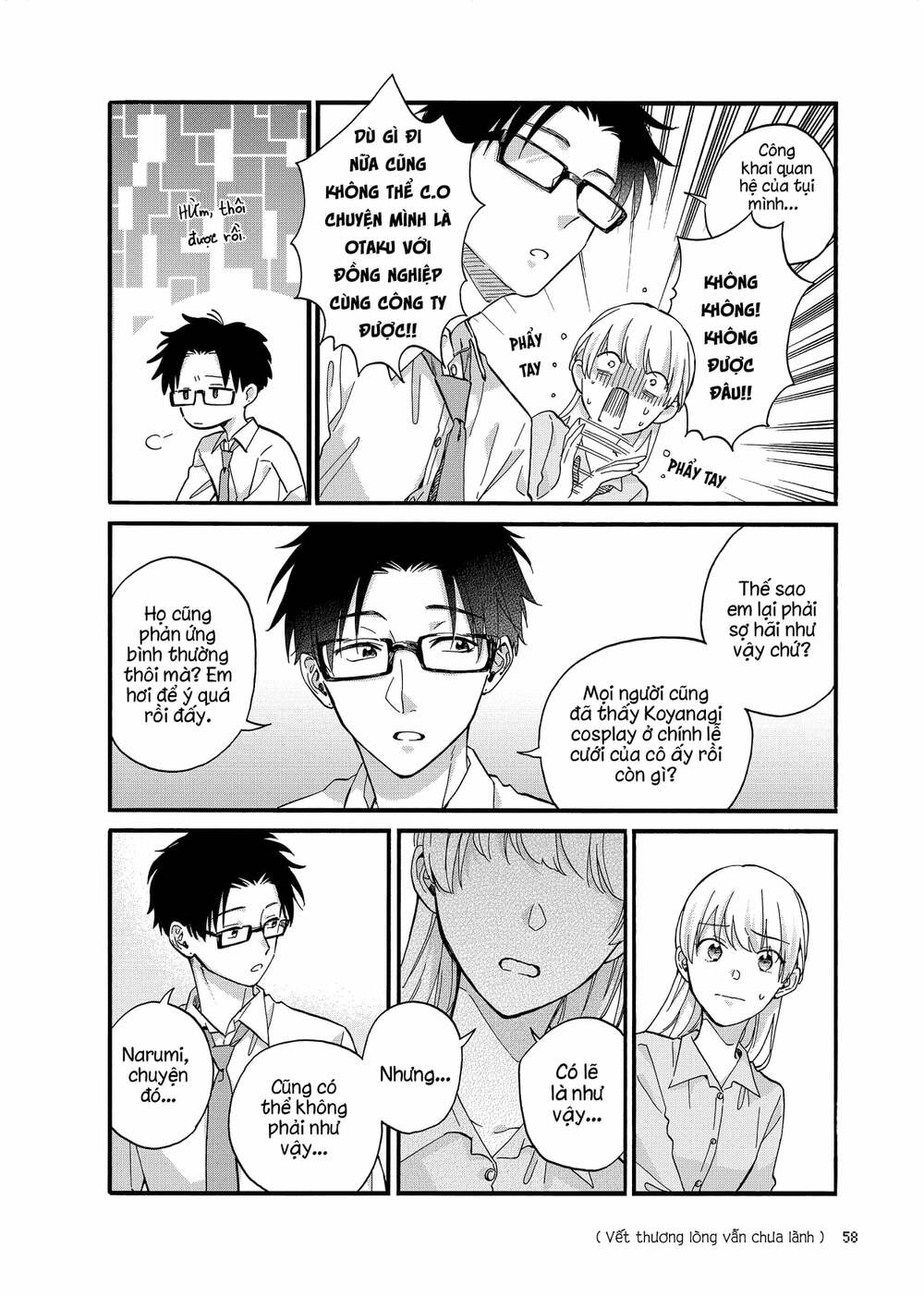 Thật Khó Để Yêu 1 Otaku: Chapter 83