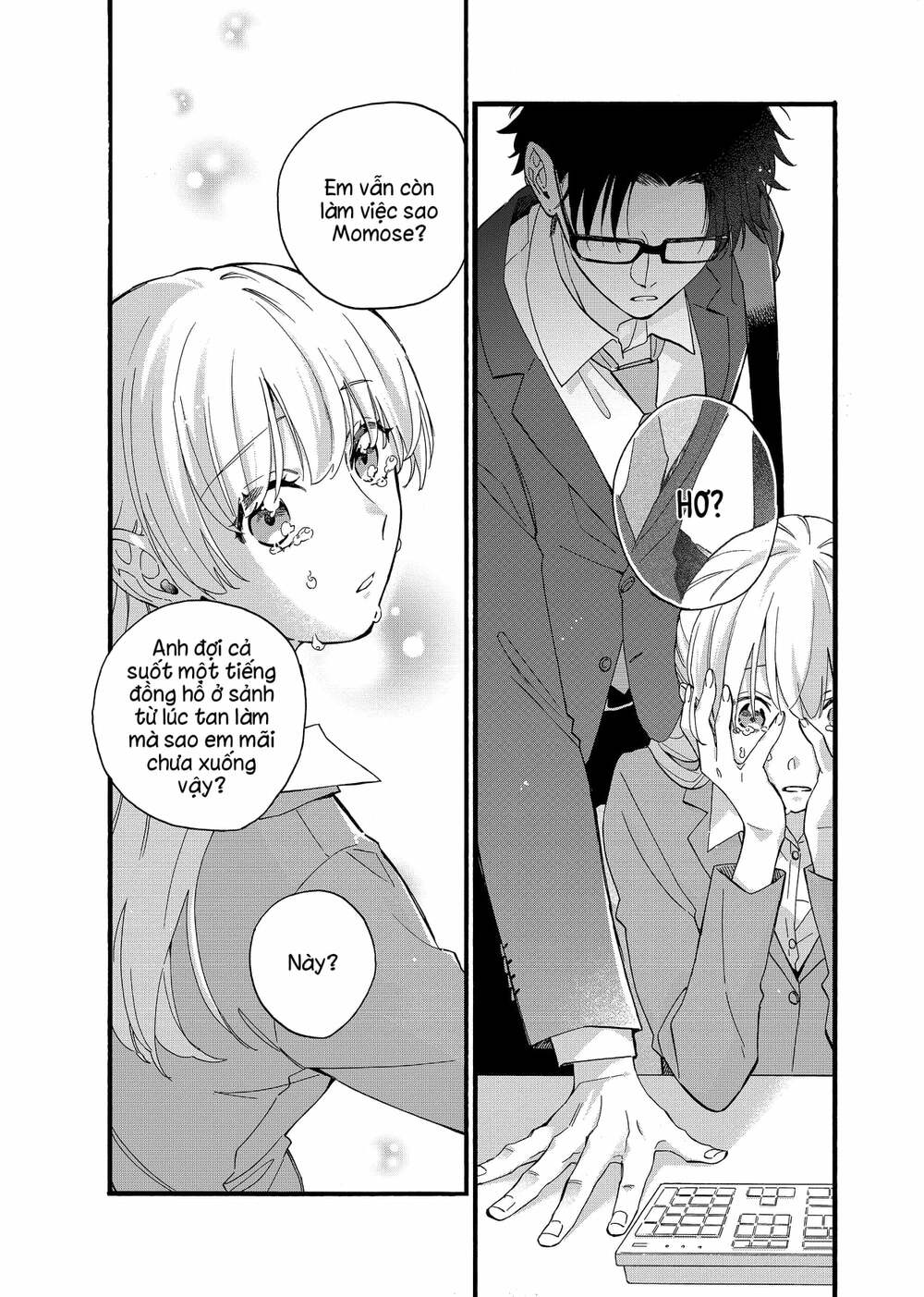 Thật Khó Để Yêu 1 Otaku: Chapter 84