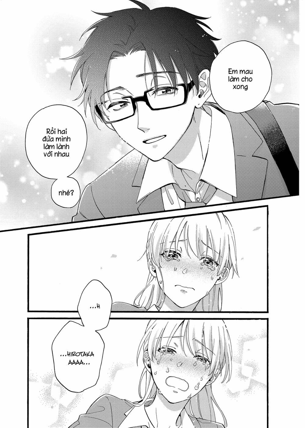 Thật Khó Để Yêu 1 Otaku: Chapter 84