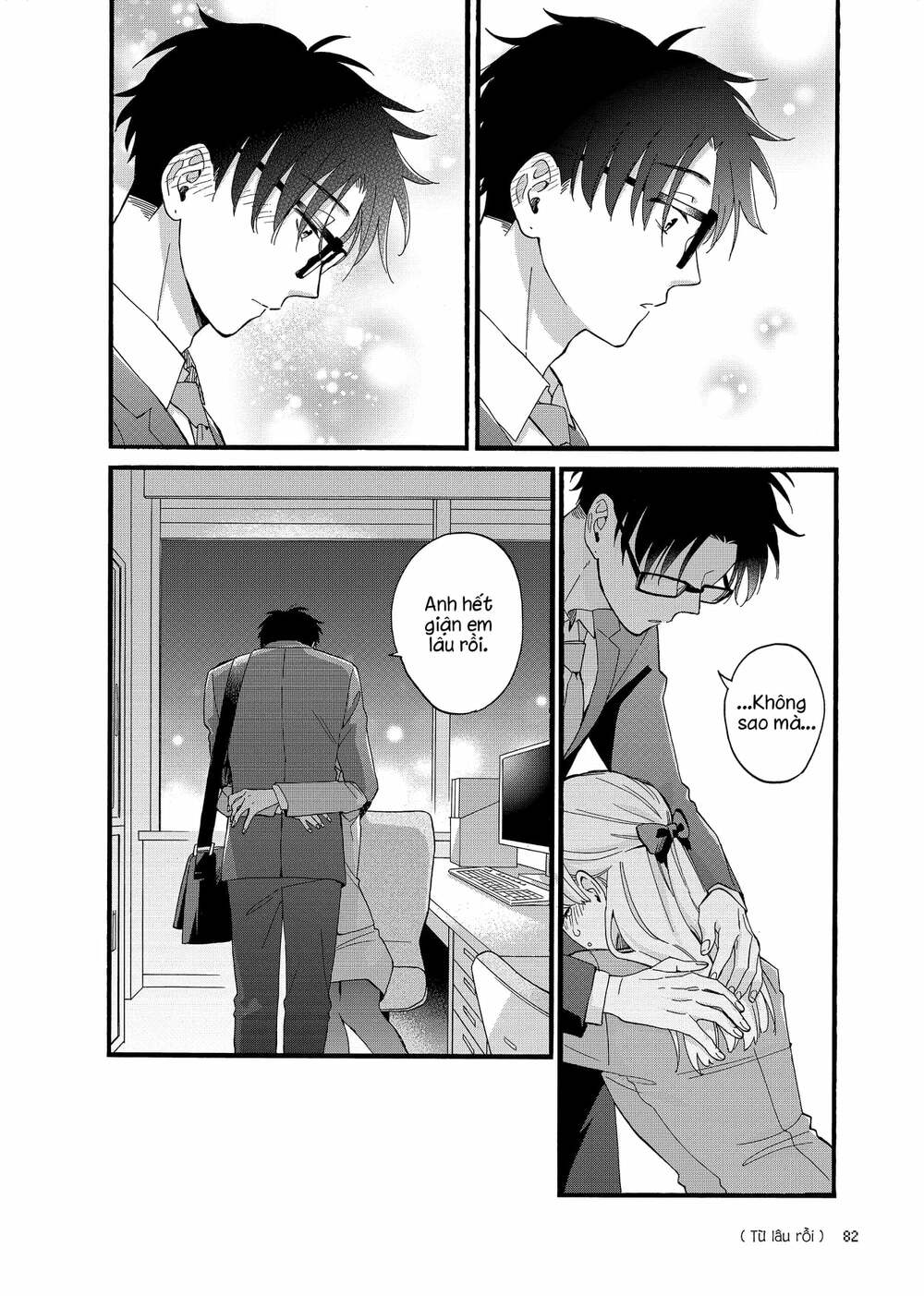 Thật Khó Để Yêu 1 Otaku: Chapter 84