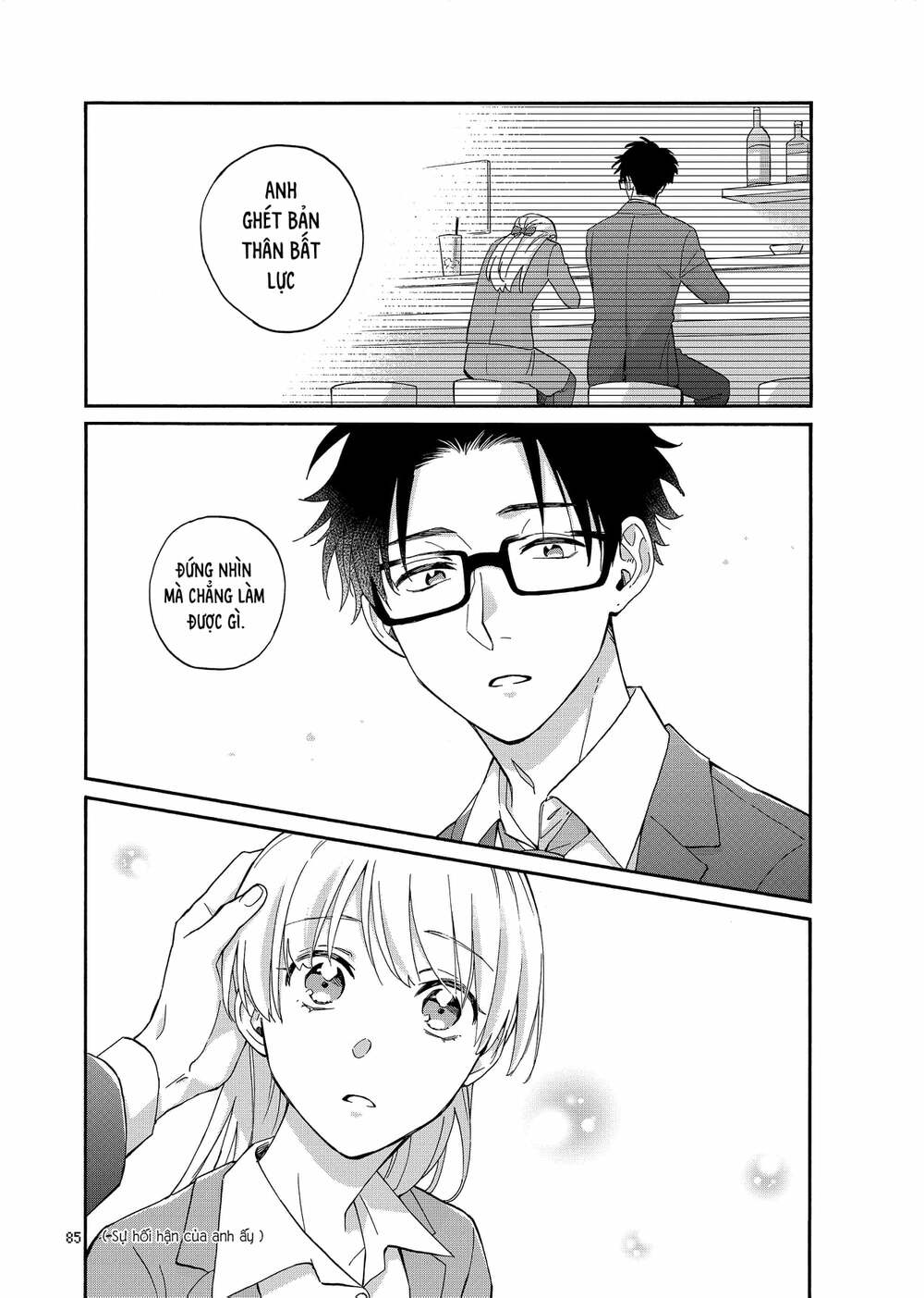 Thật Khó Để Yêu 1 Otaku: Chapter 84
