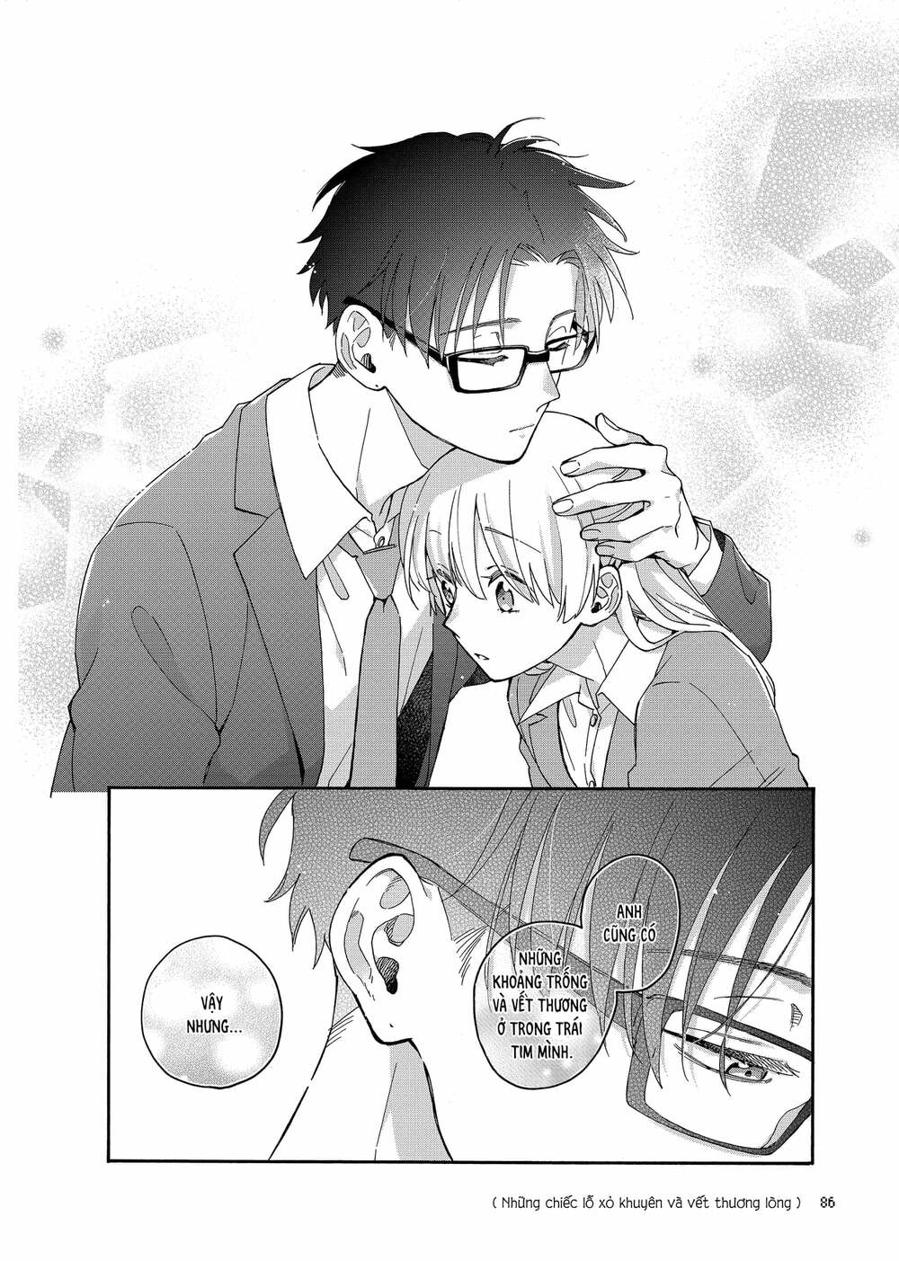 Thật Khó Để Yêu 1 Otaku: Chapter 84