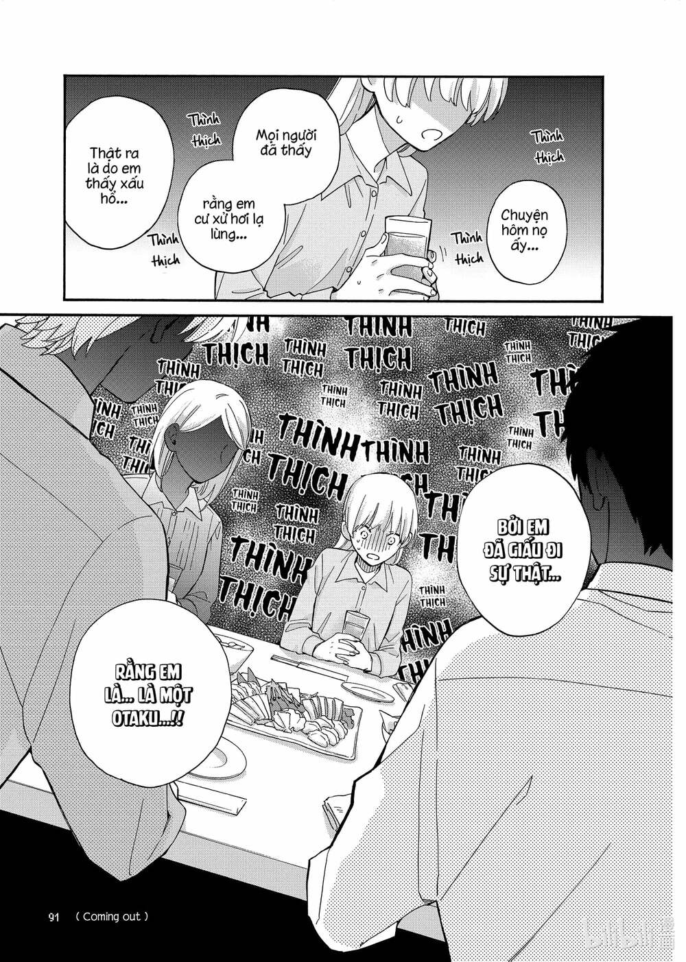 Thật Khó Để Yêu 1 Otaku: Chapter 84