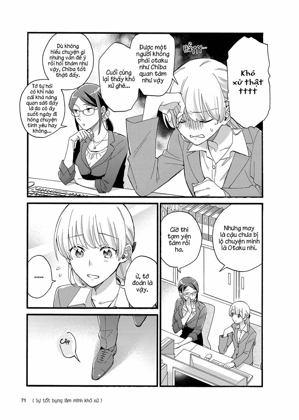 Thật Khó Để Yêu 1 Otaku: Chapter 84