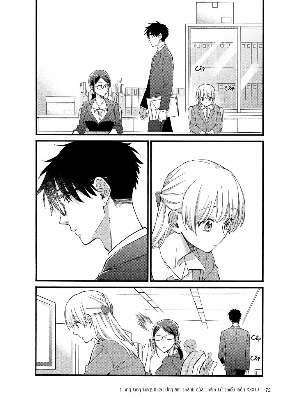 Thật Khó Để Yêu 1 Otaku: Chapter 84