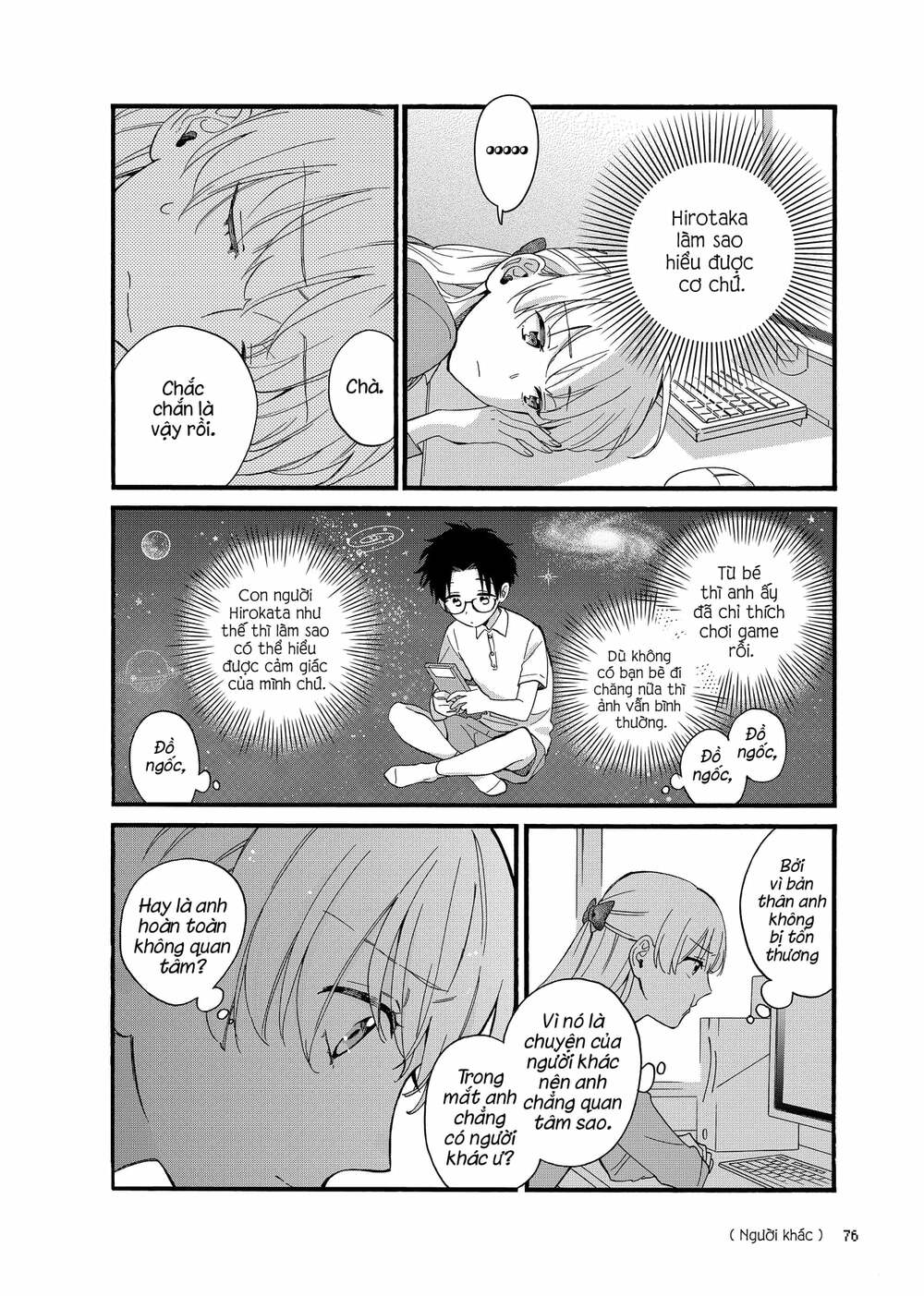 Thật Khó Để Yêu 1 Otaku: Chapter 84