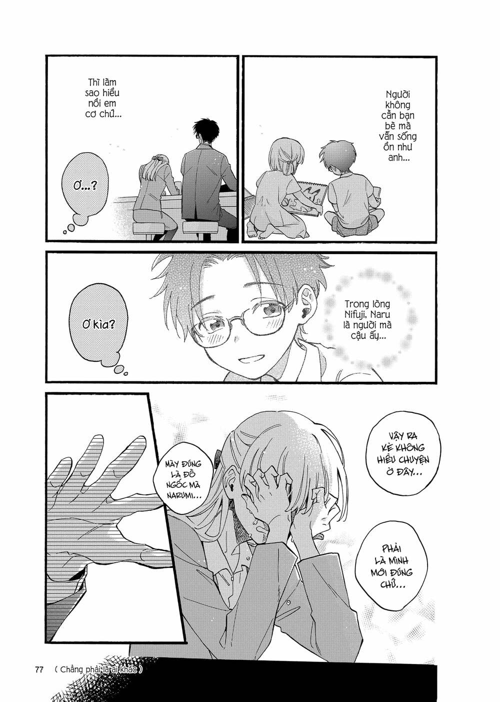 Thật Khó Để Yêu 1 Otaku: Chapter 84