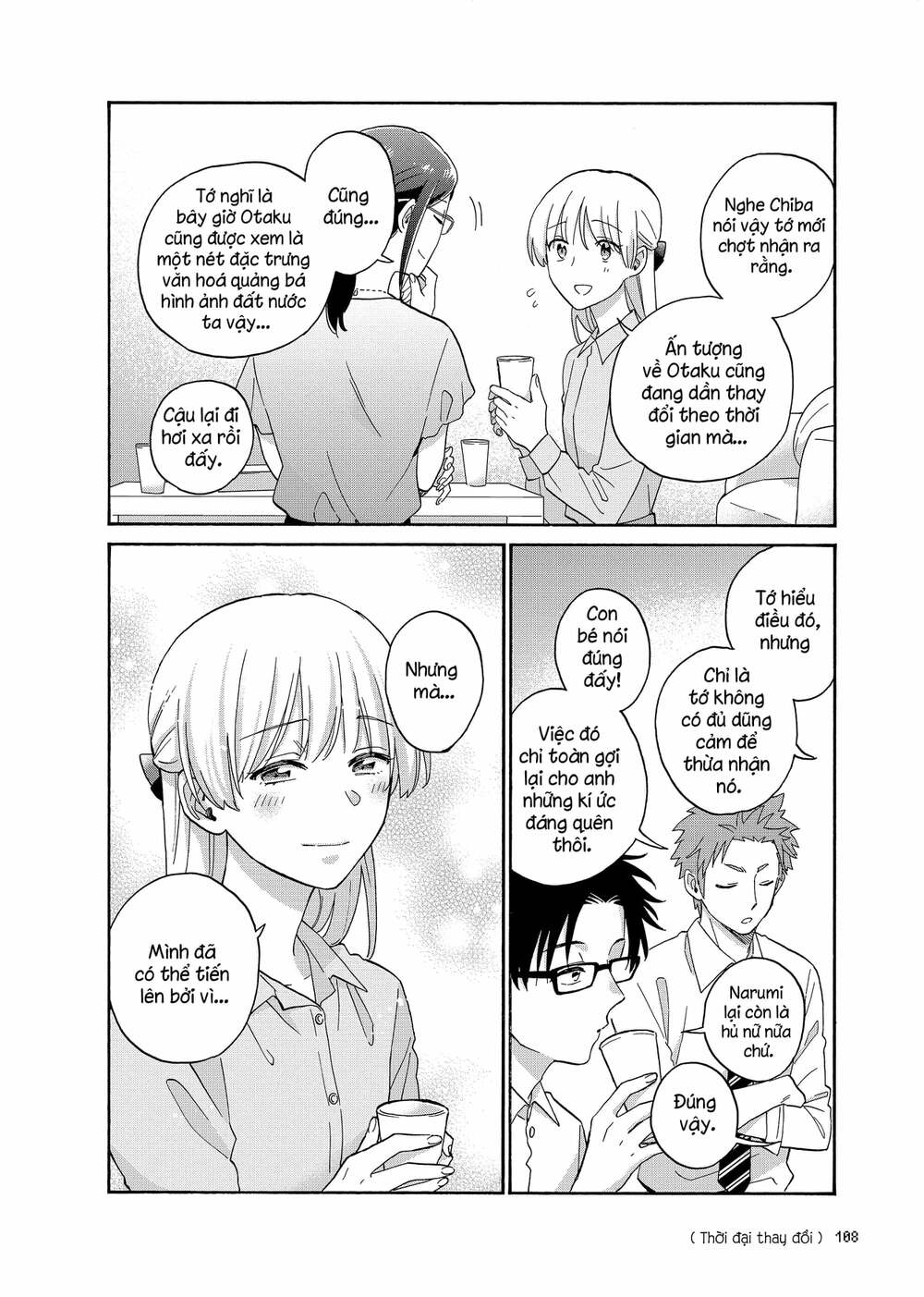 Thật Khó Để Yêu 1 Otaku: Chapter 85