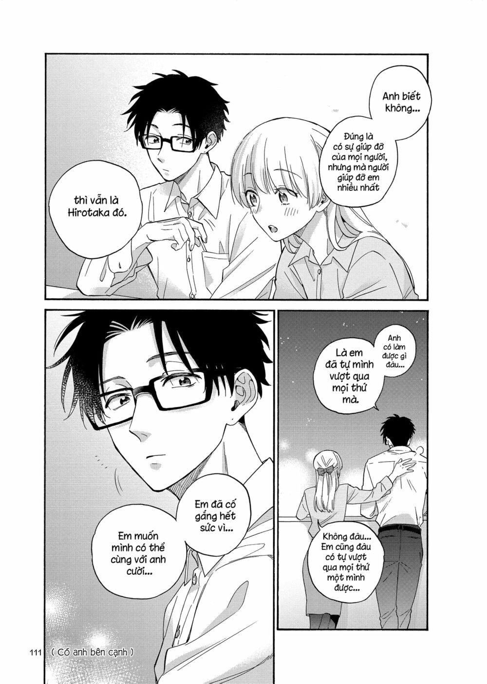Thật Khó Để Yêu 1 Otaku: Chapter 85