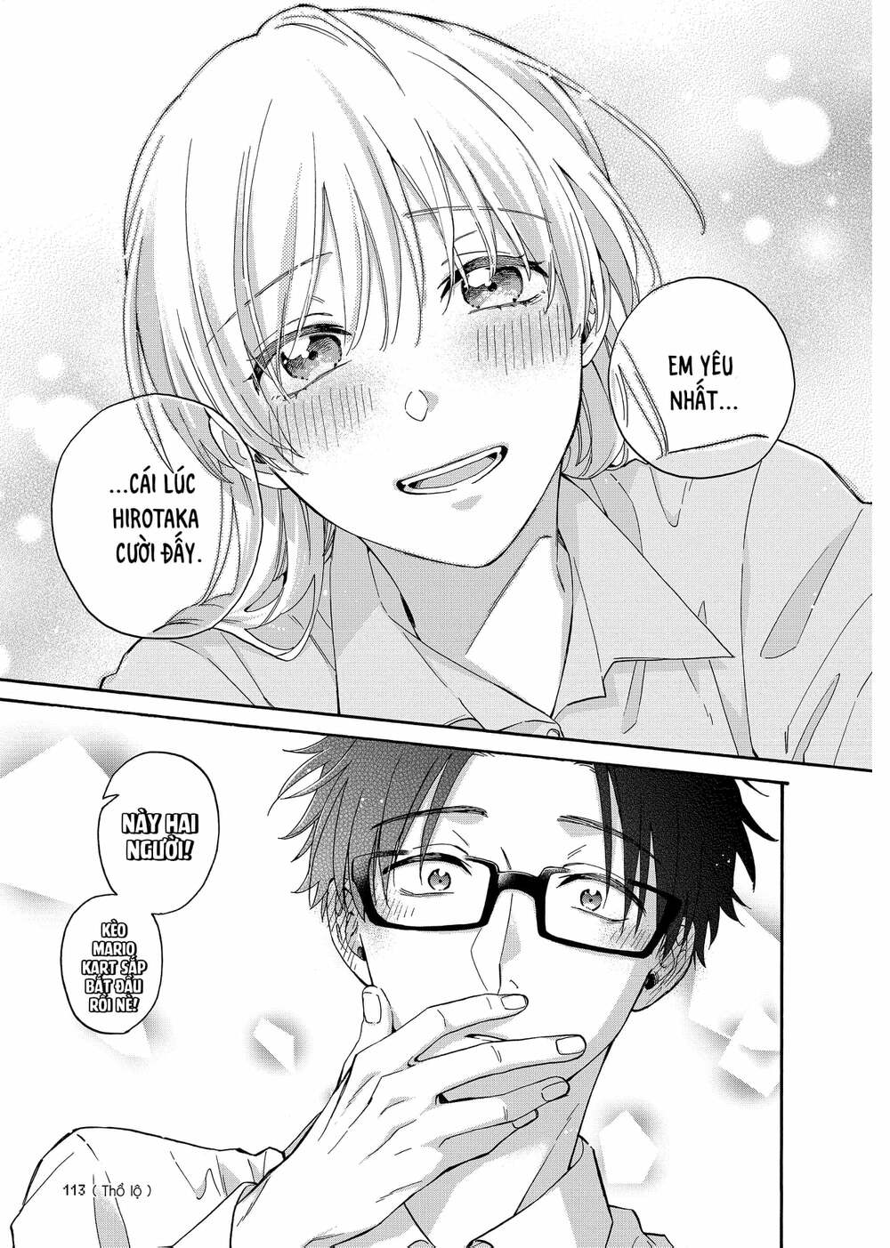 Thật Khó Để Yêu 1 Otaku: Chapter 85