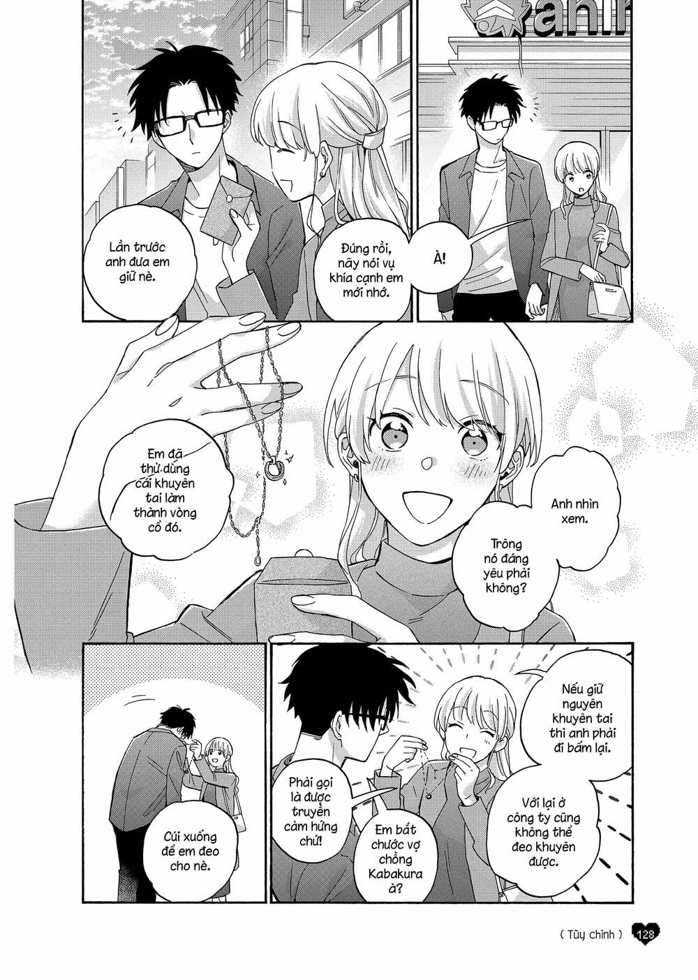 Thật Khó Để Yêu 1 Otaku: Chapter 86