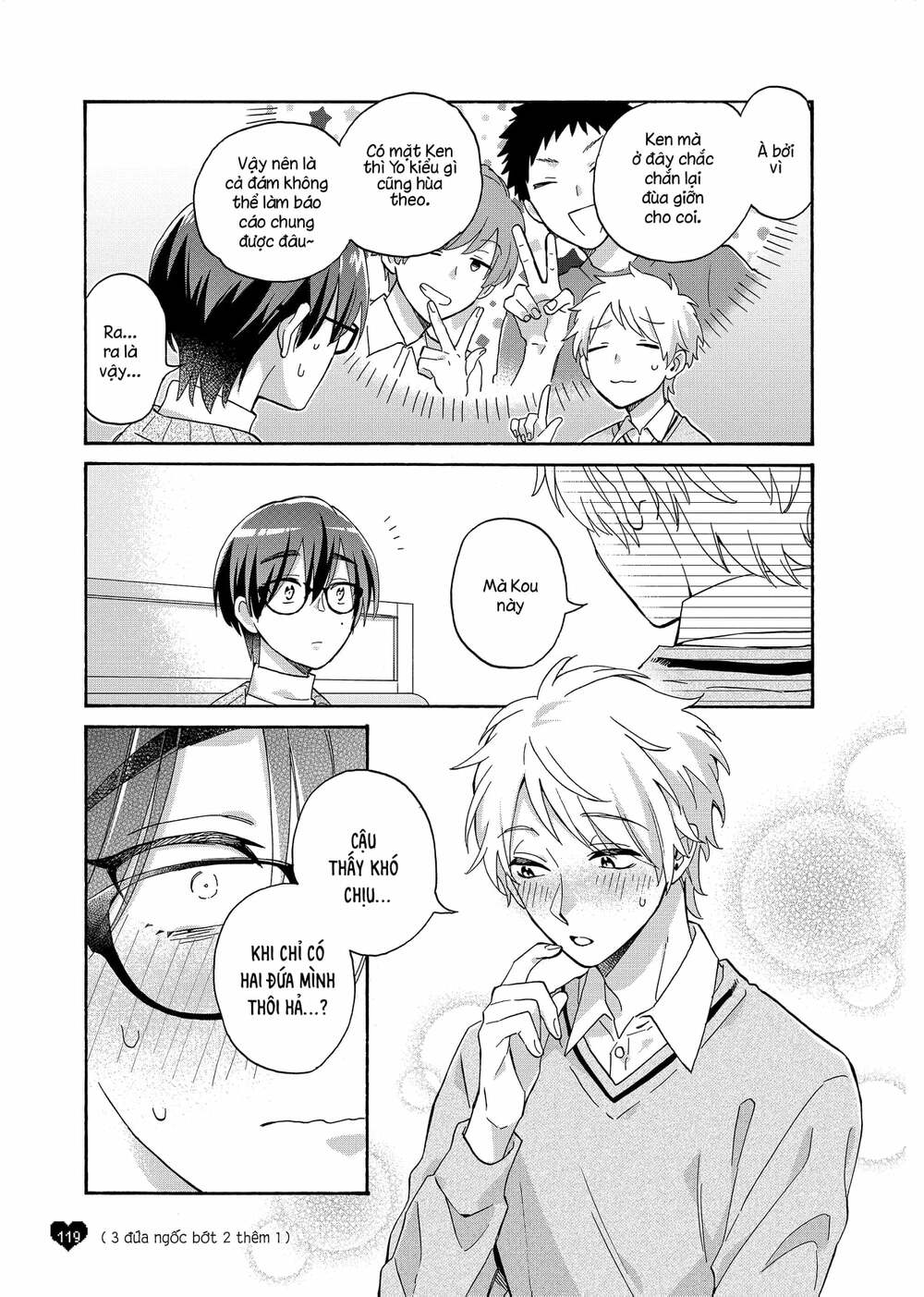 Thật Khó Để Yêu 1 Otaku: Chapter 86