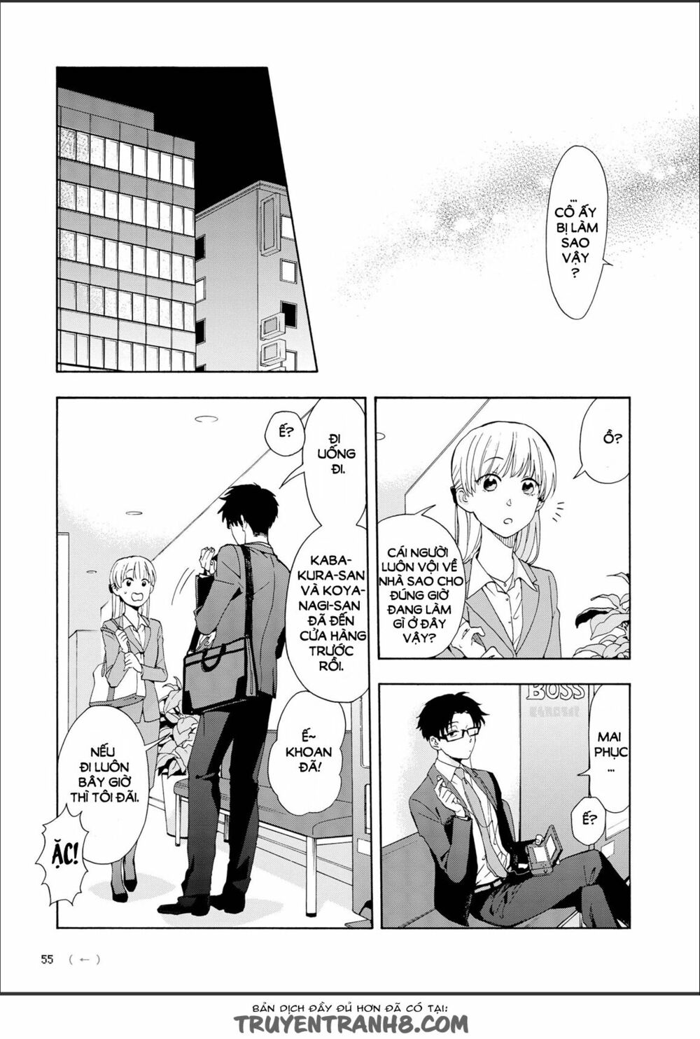 Thật Khó Để Yêu 1 Otaku: Chapter 9