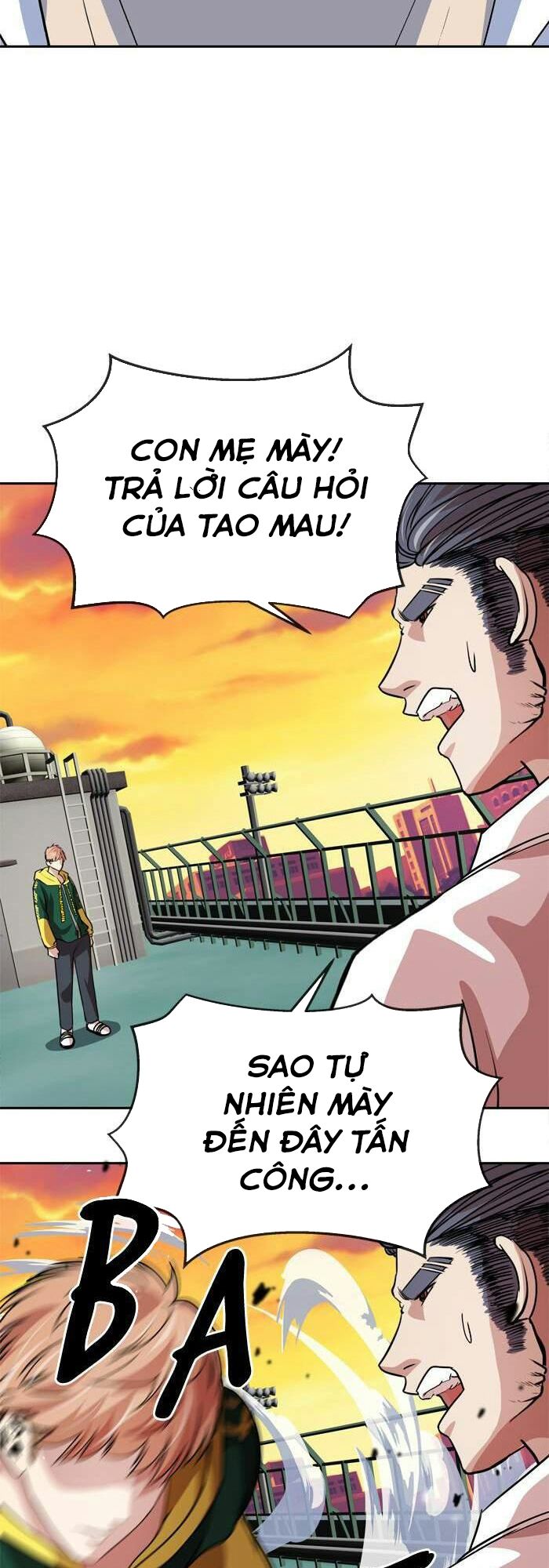 Change (JinYuan): Chapter 100