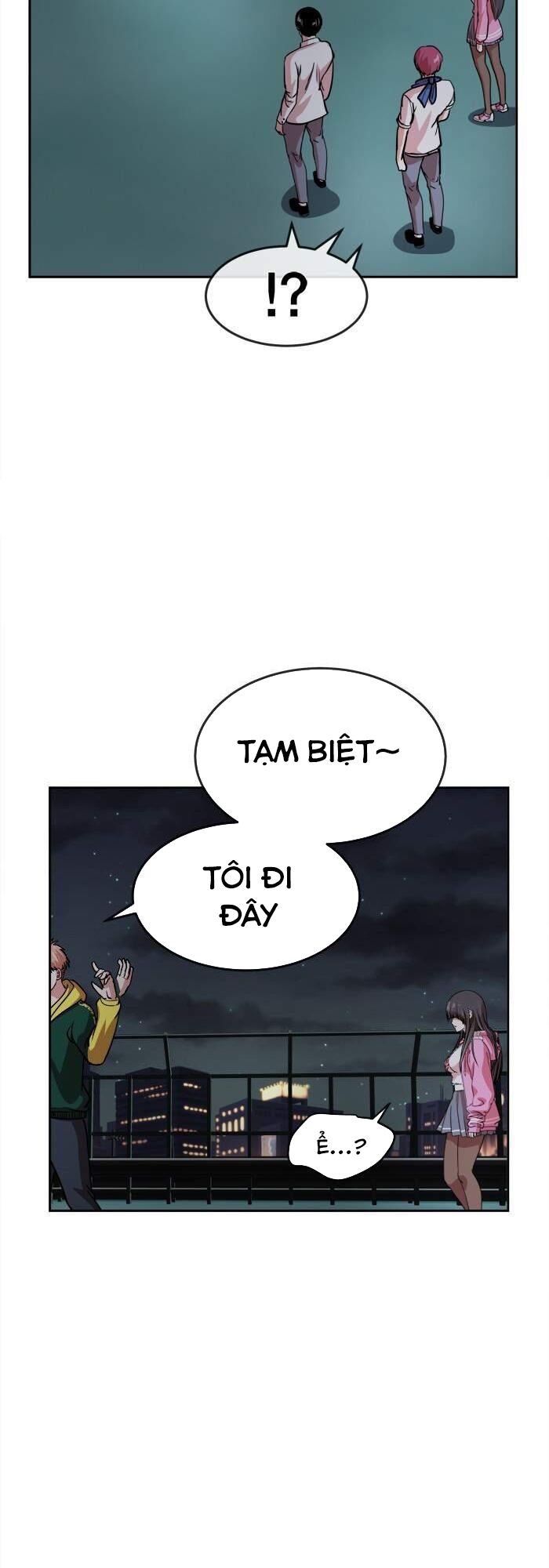Change (JinYuan): Chapter 101: END SS1