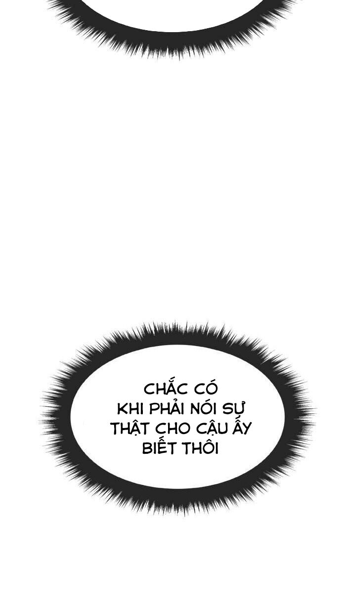 Change (JinYuan): Chapter 101: END SS1