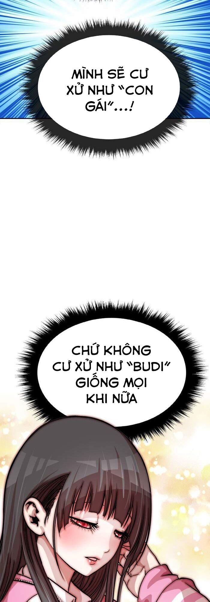 Change (JinYuan): Chapter 101: END SS1