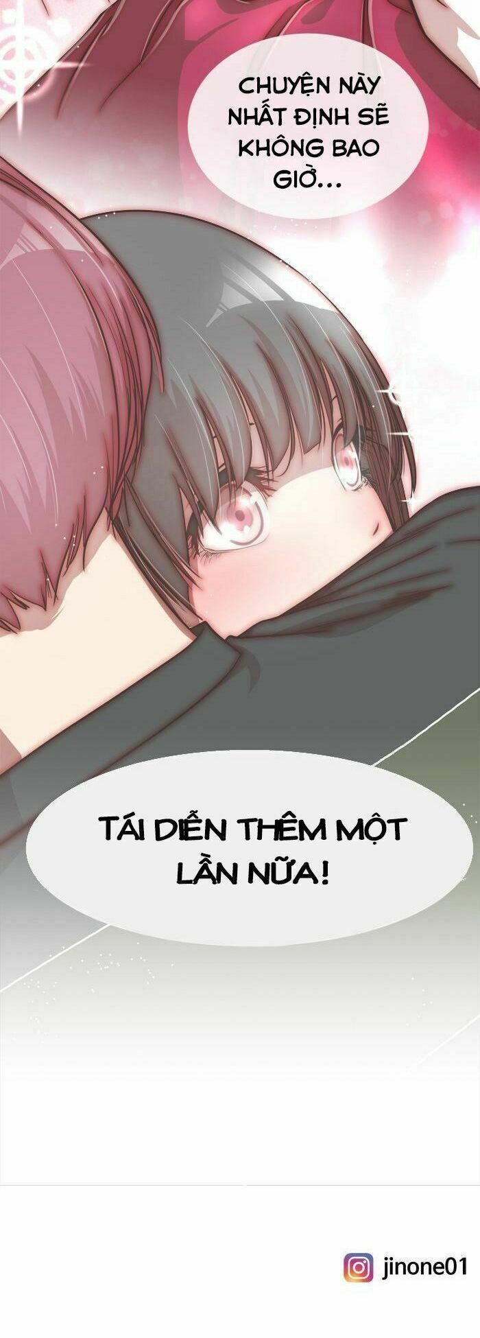 Change (JinYuan): Chapter 18