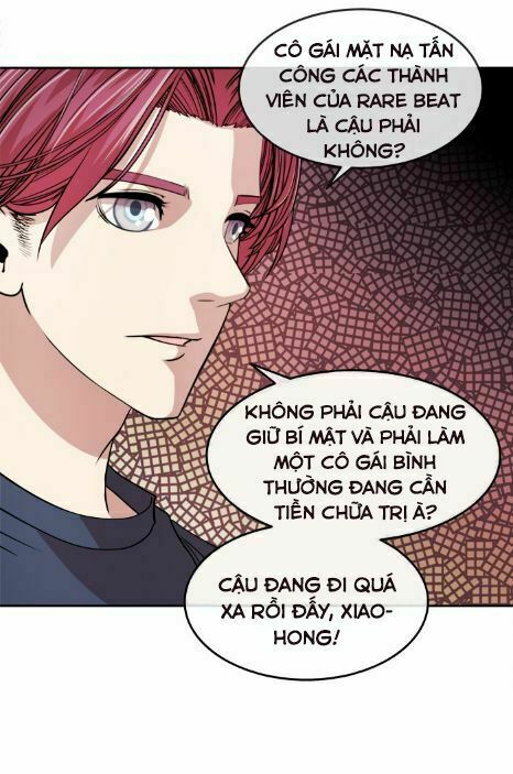 Change (JinYuan): Chapter 23