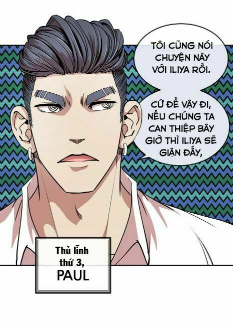 Change (JinYuan): Chapter 23