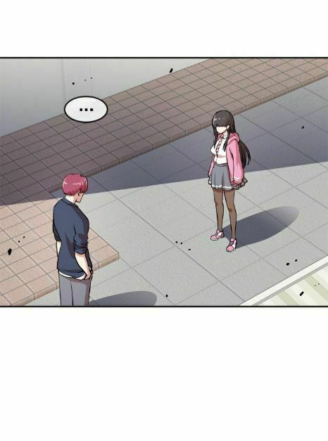 Change (JinYuan): Chapter 23