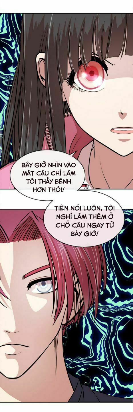 Change (JinYuan): Chapter 23