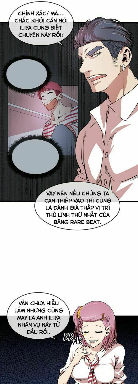 Change (JinYuan): Chapter 23