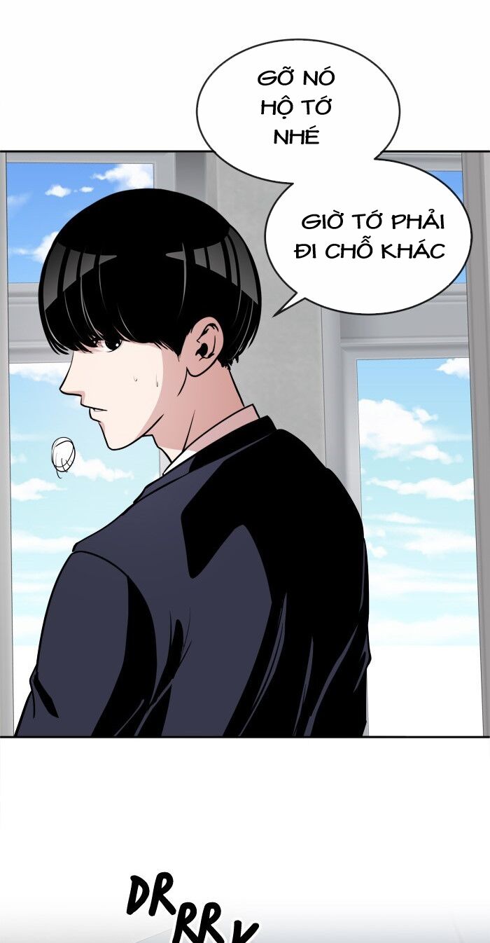 Change (JinYuan): Chapter 37