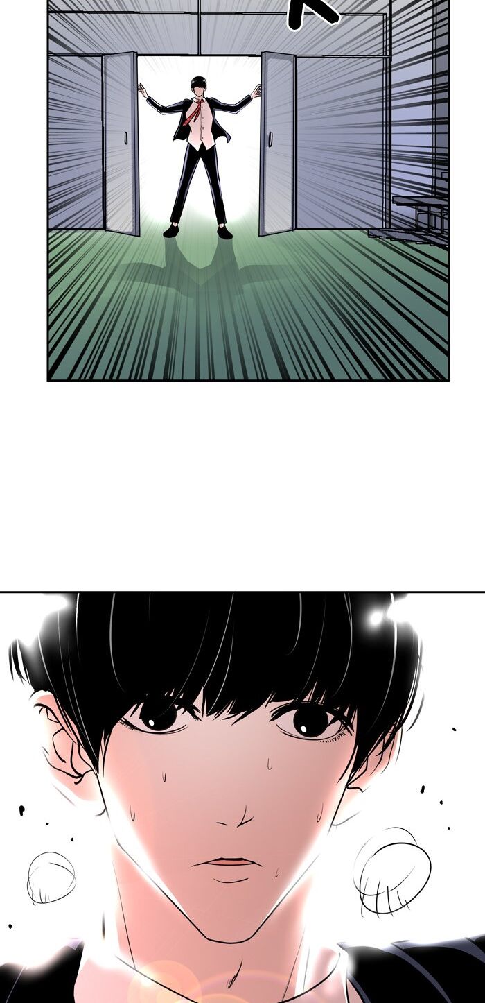 Change (JinYuan): Chapter 37