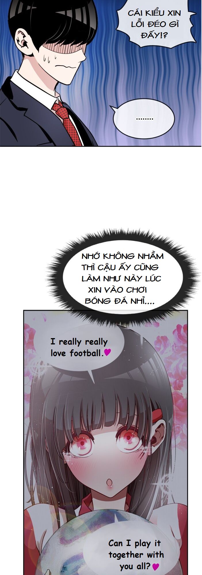 Change (JinYuan): Chapter 40