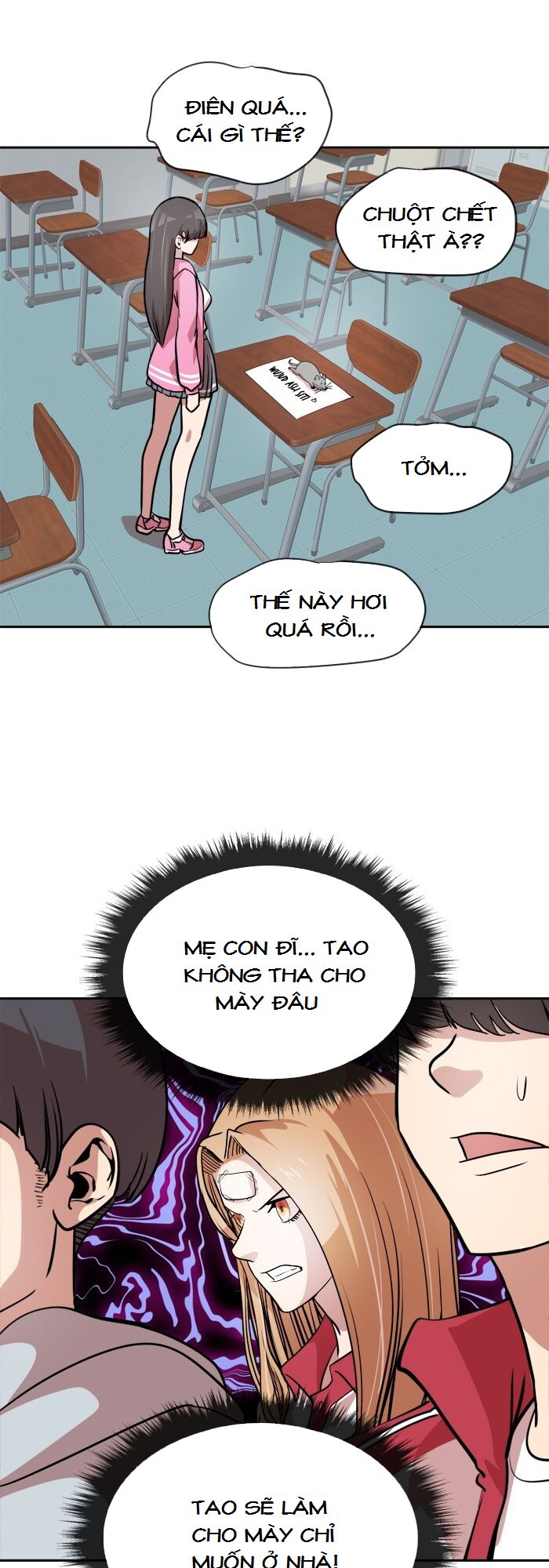 Change (JinYuan): Chapter 40