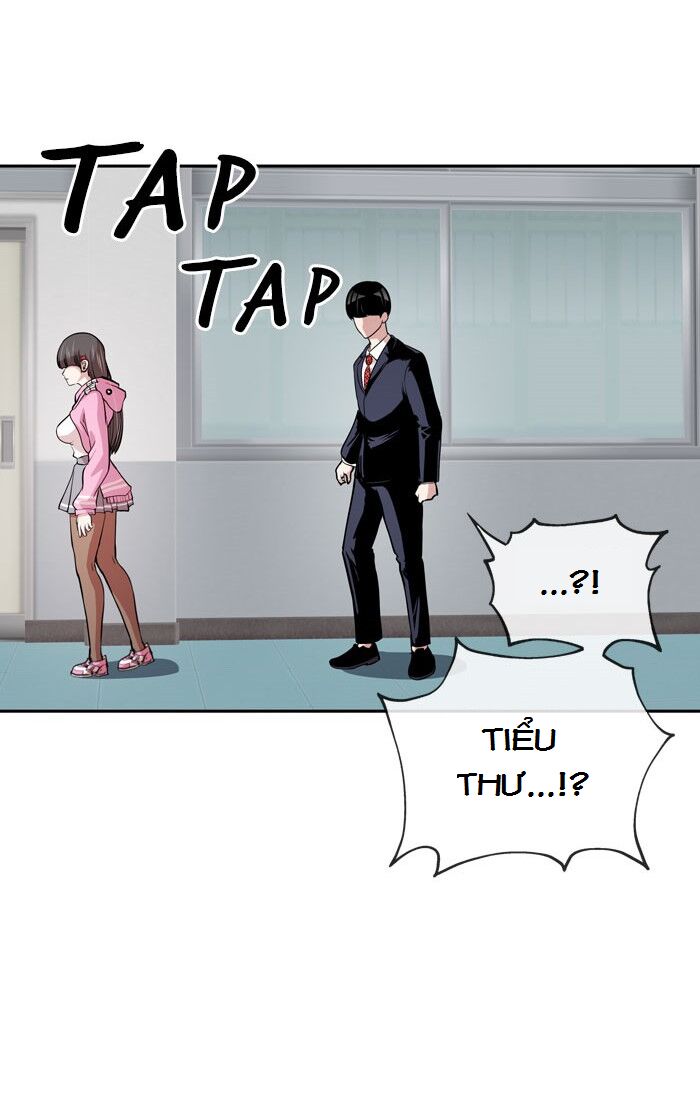 Change (JinYuan): Chapter 43