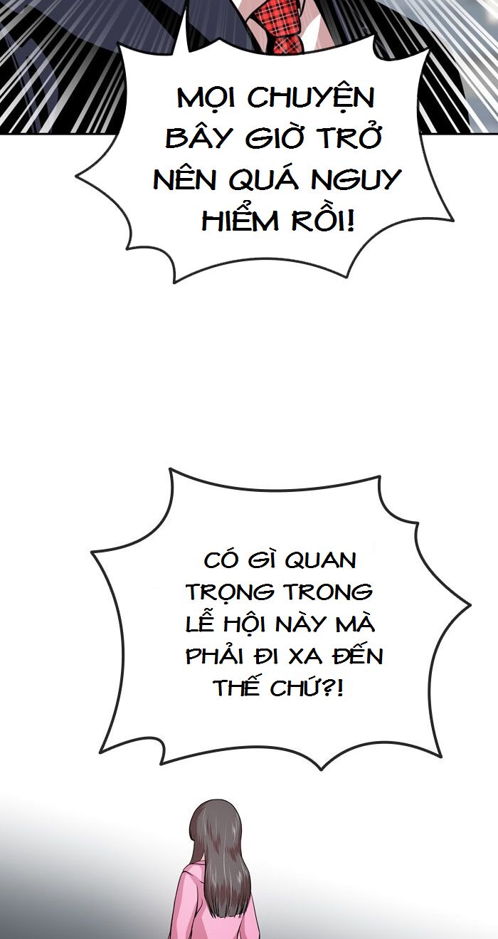 Change (JinYuan): Chapter 43