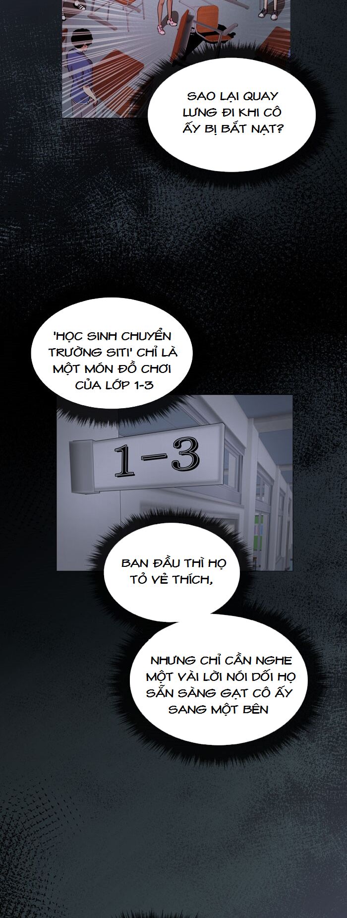 Change (JinYuan): Chapter 43