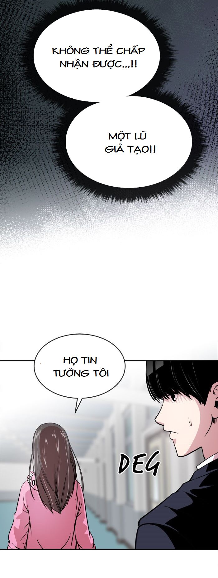 Change (JinYuan): Chapter 43