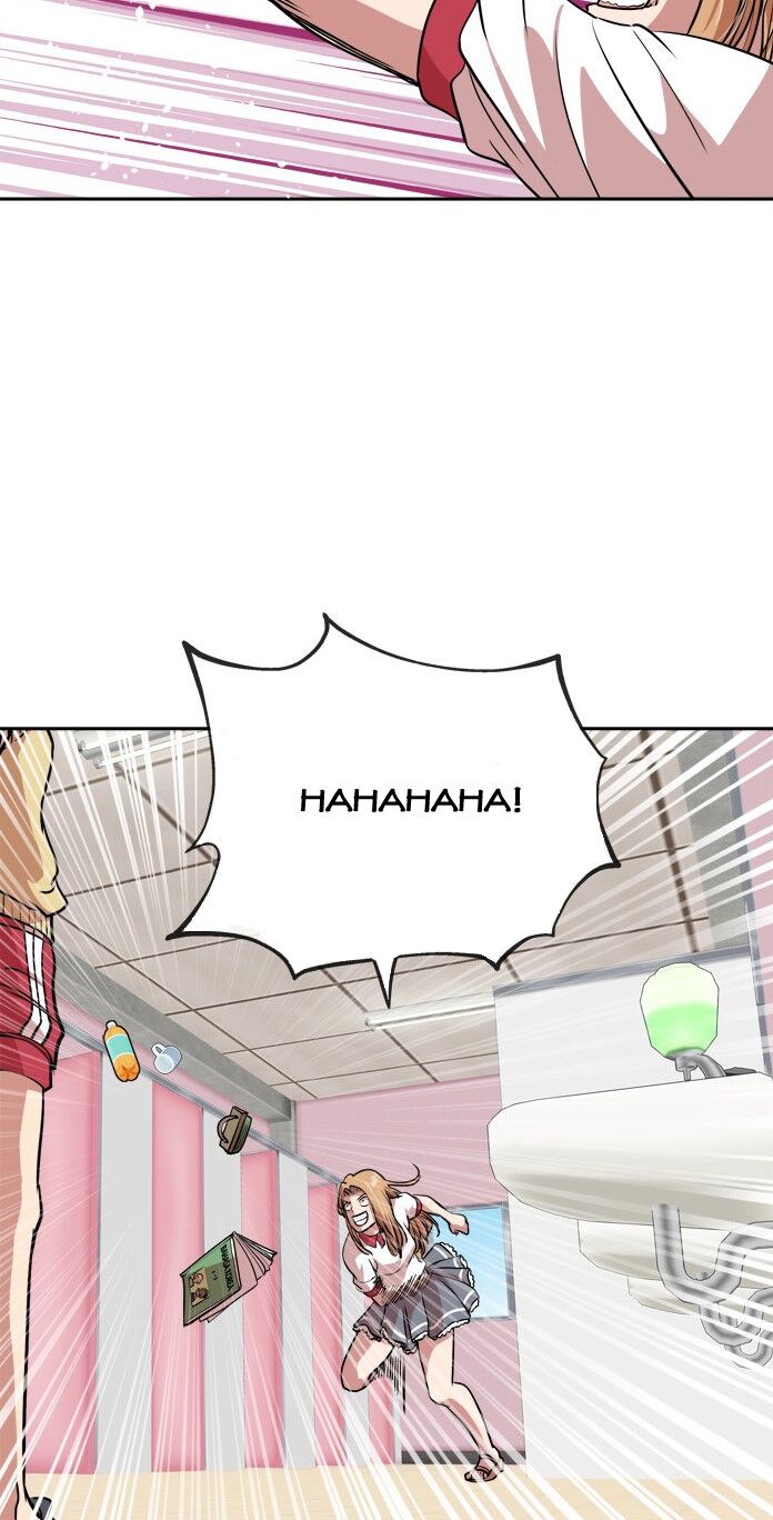 Change (JinYuan): Chapter 43