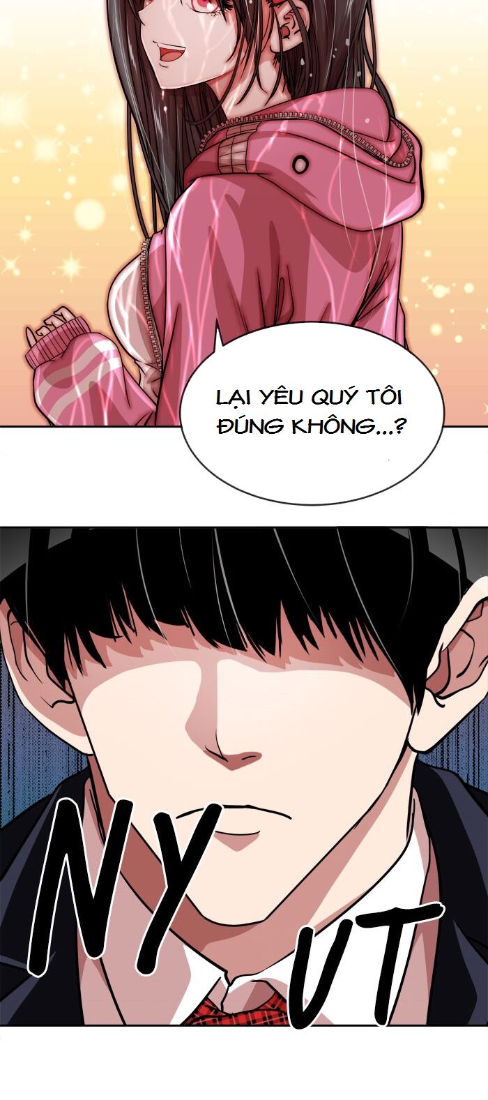 Change (JinYuan): Chapter 43