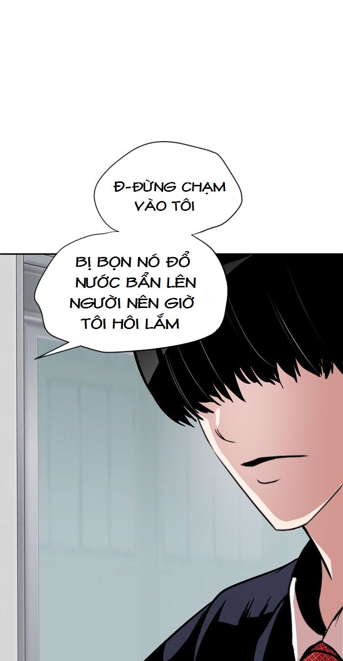 Change (JinYuan): Chapter 43