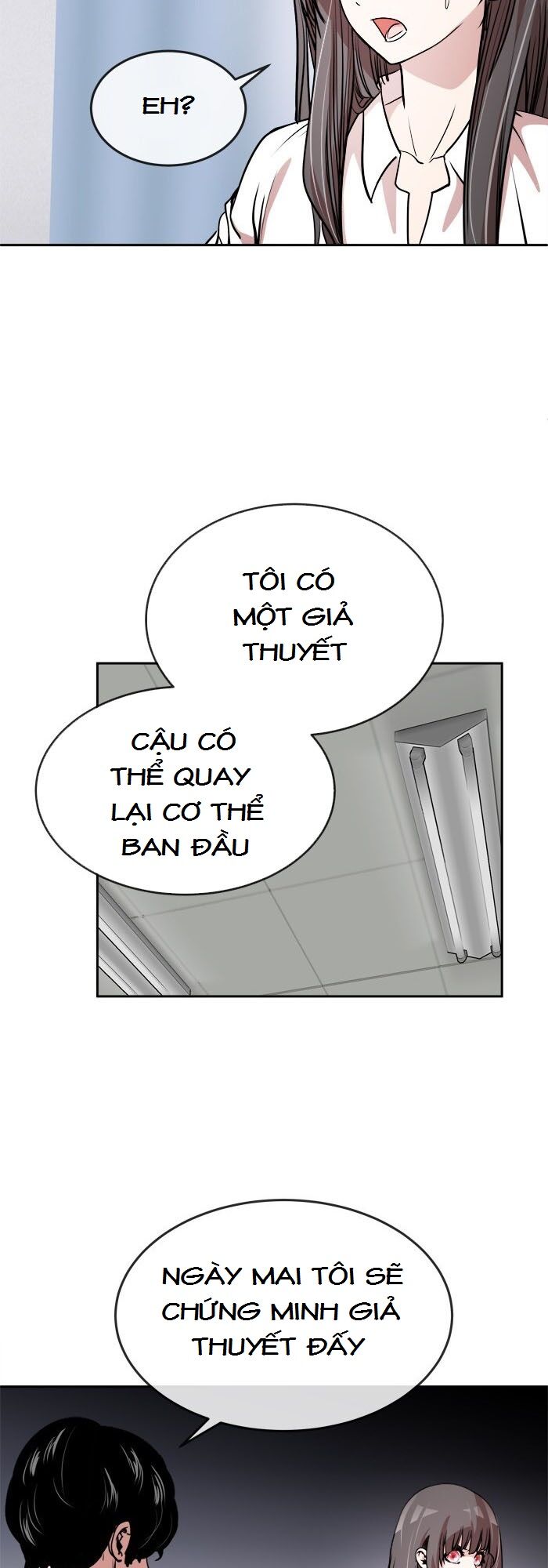 Change (JinYuan): Chapter 59