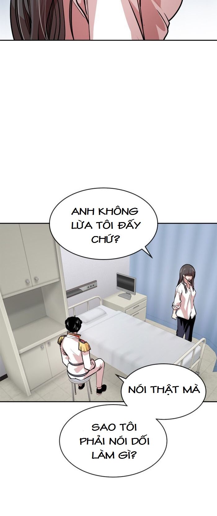 Change (JinYuan): Chapter 59