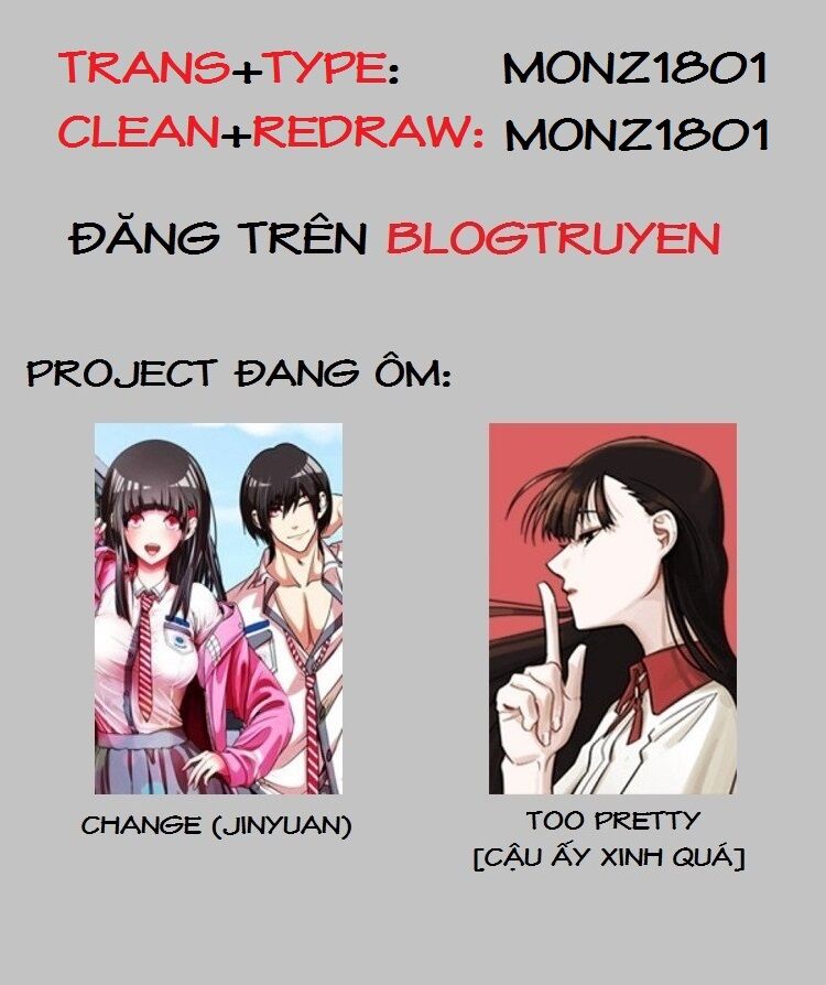 Change (JinYuan): Chapter 61